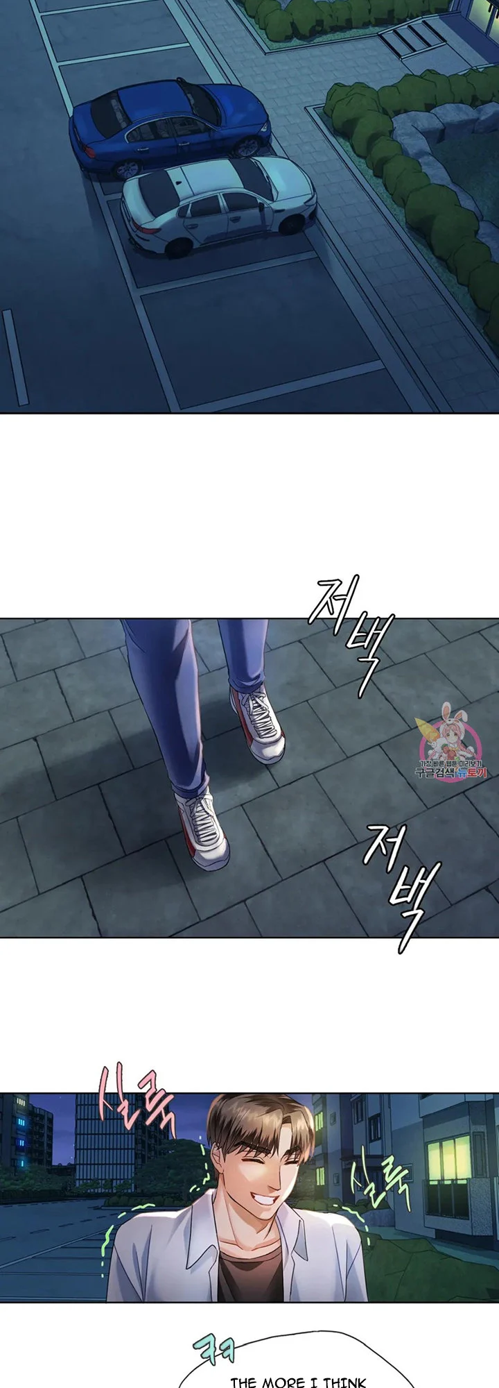 I Can’t Stand It, Ajumma chapter 2 page 42
