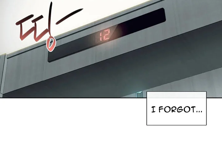 I Can’t Stand It, Ajumma chapter 2 page 44