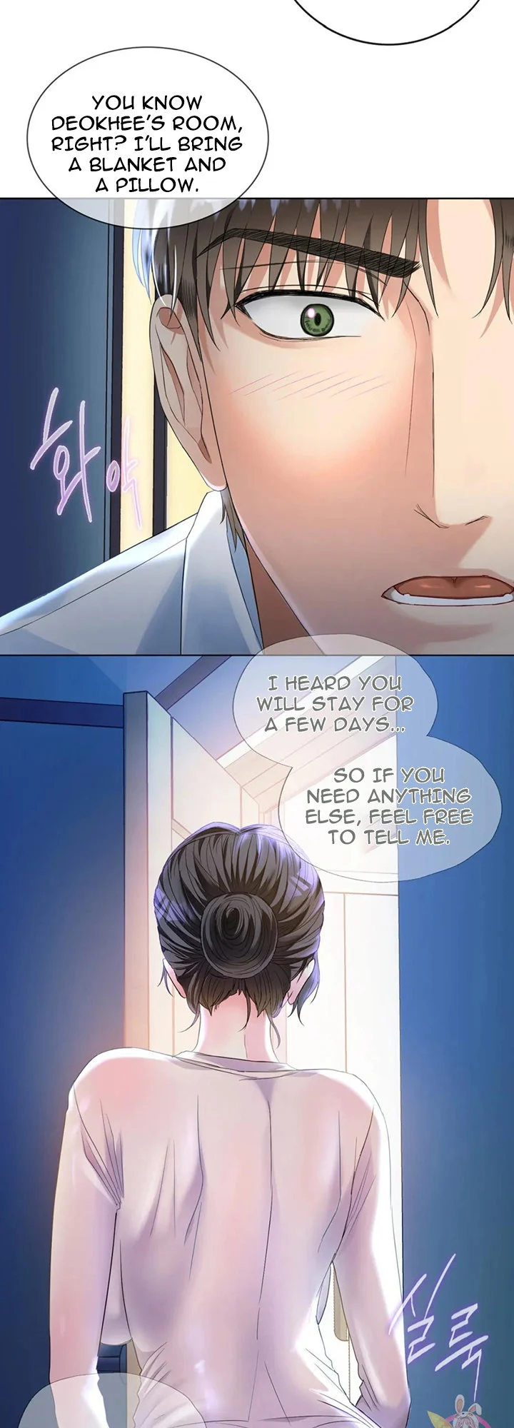 I Can’t Stand It, Ajumma chapter 2 page 48