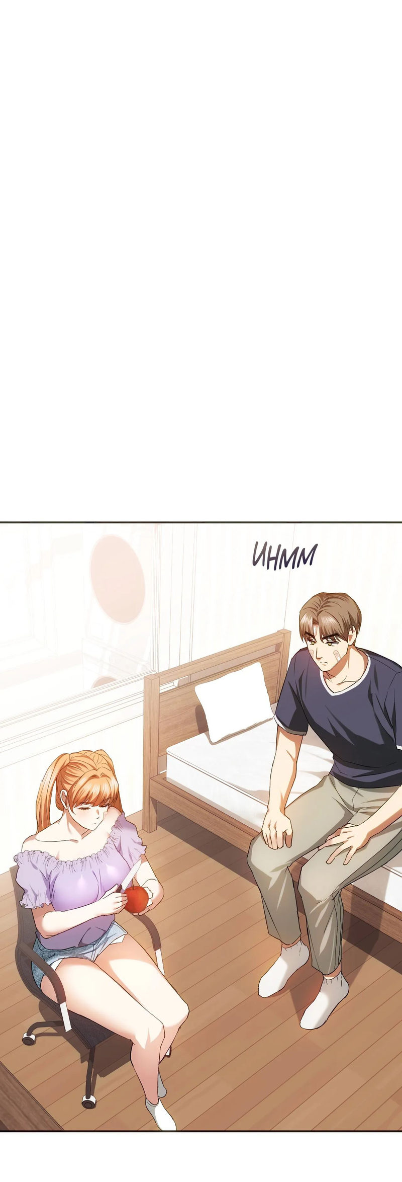 I Can’t Stand It, Ajumma chapter 22 page 13
