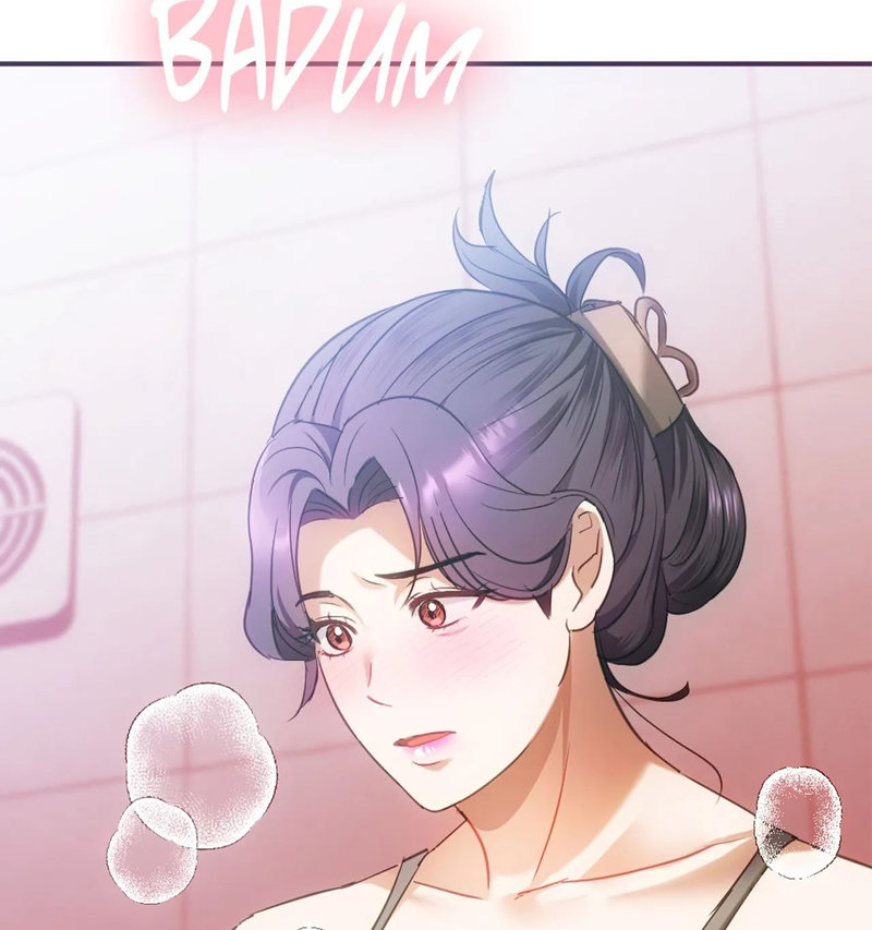 I Can’t Stand It, Ajumma chapter 27 page 3