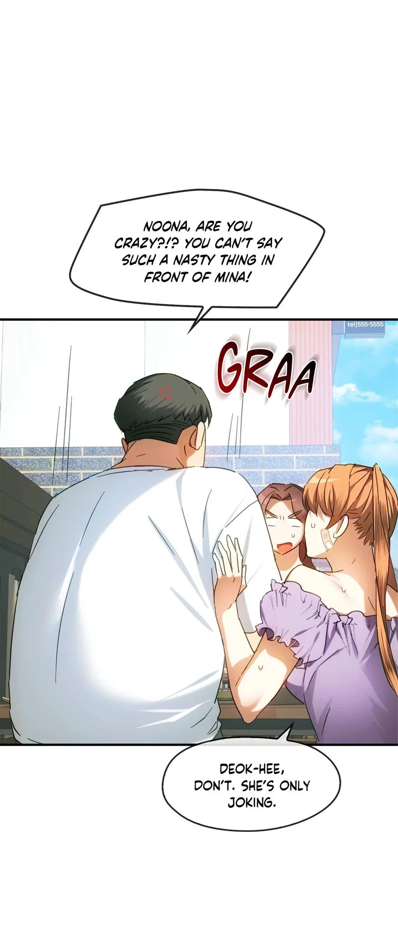 I Can’t Stand It, Ajumma chapter 27 page 14