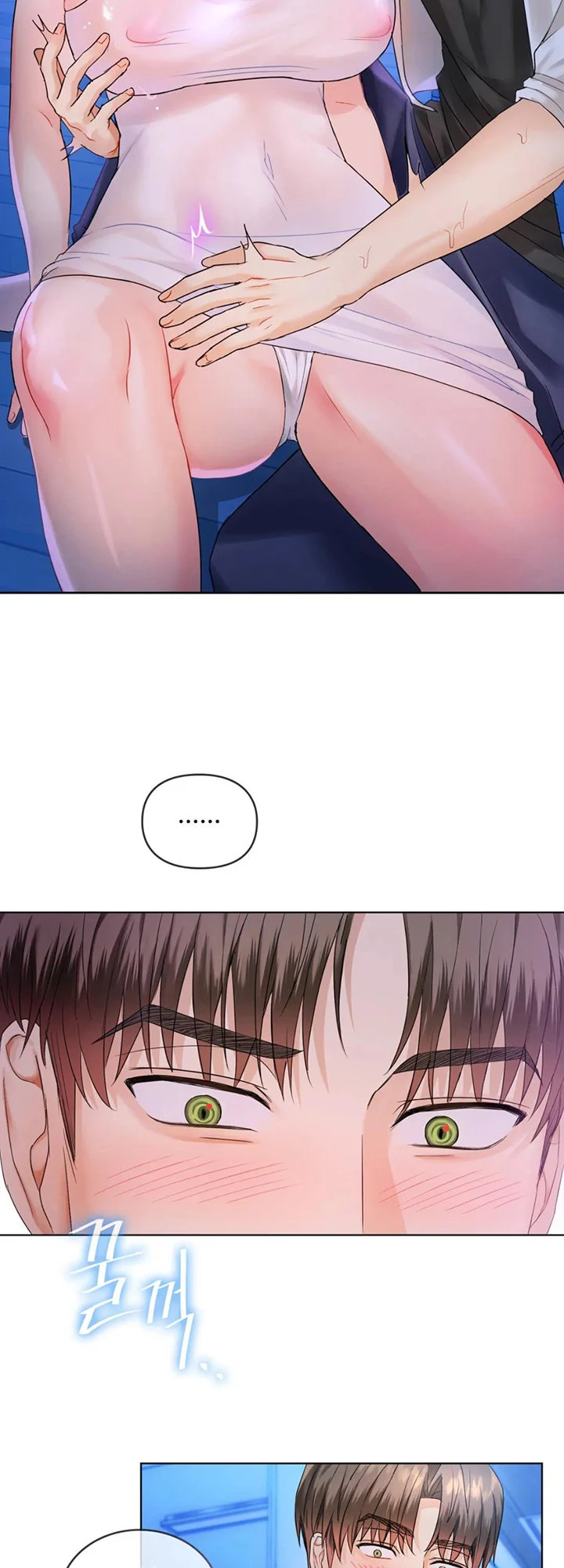 I Can’t Stand It, Ajumma chapter 3 page 11