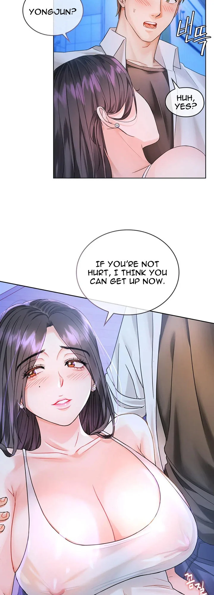 I Can’t Stand It, Ajumma chapter 3 page 12