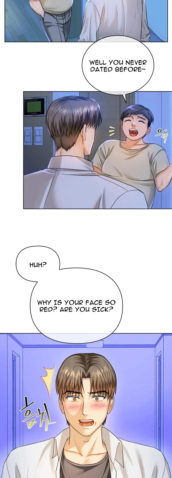 I Can’t Stand It, Ajumma chapter 3 page 25