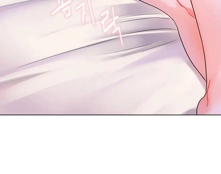 I Can’t Stand It, Ajumma chapter 3 page 29