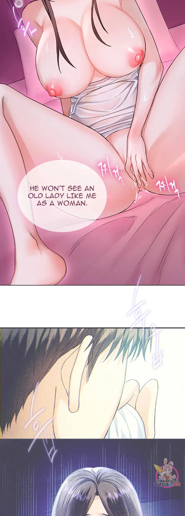 I Can’t Stand It, Ajumma chapter 3 page 33