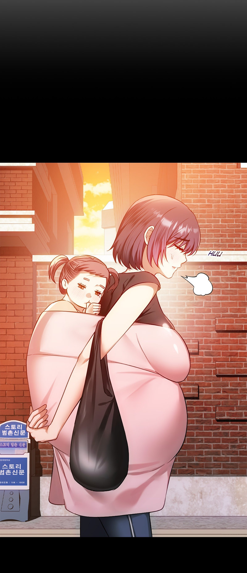 I Can’t Stand It, Ajumma chapter 38 page 3