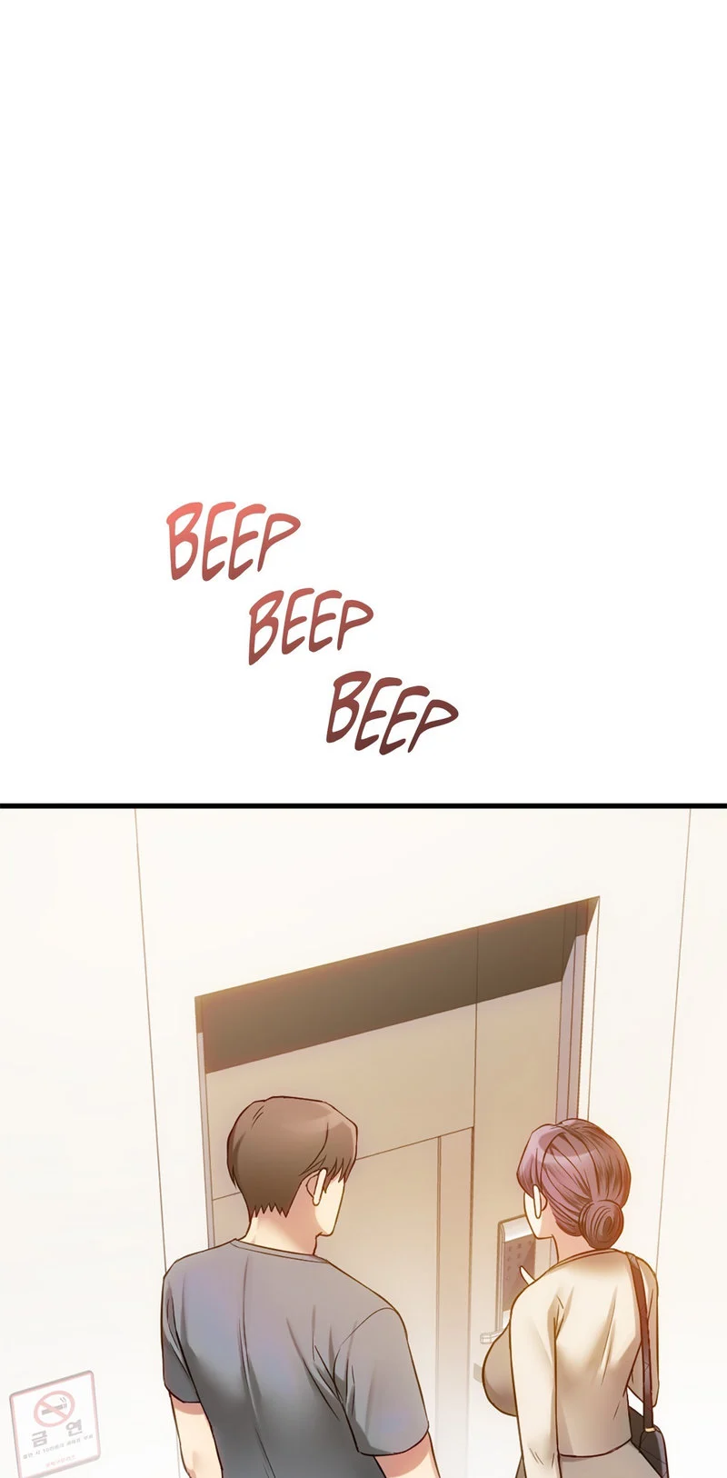 I Can’t Stand It, Ajumma chapter 39 page 33