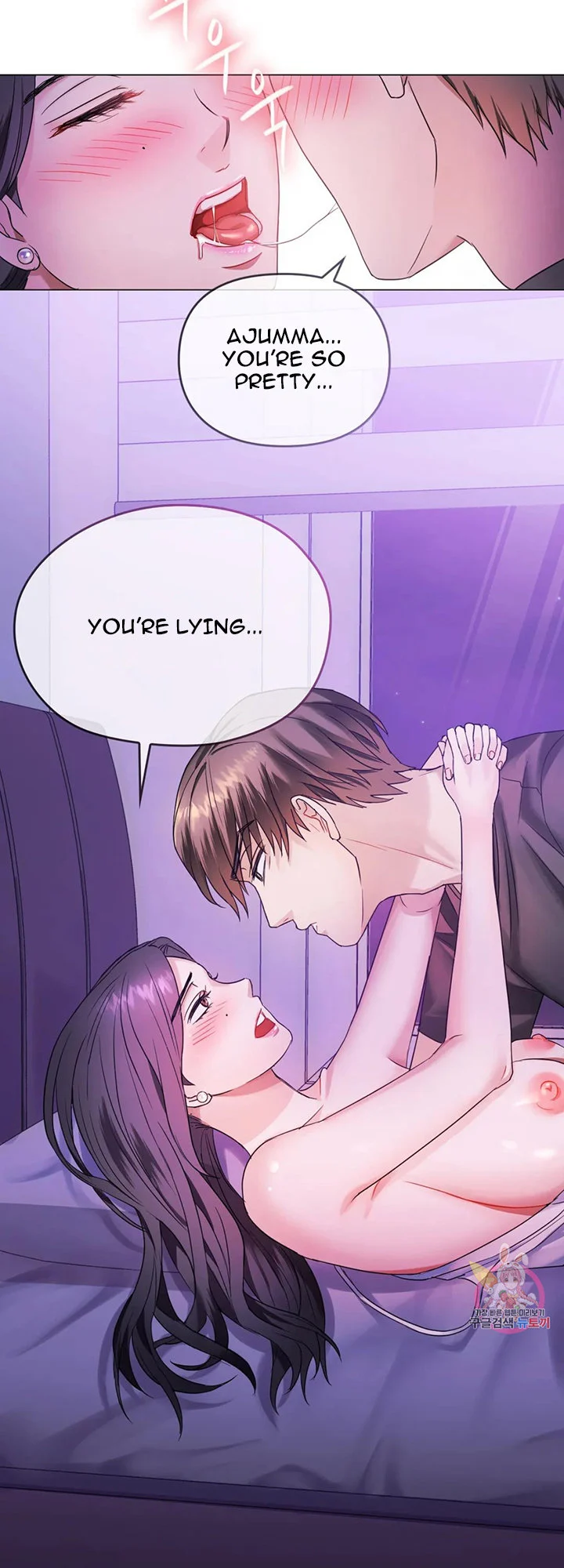 I Can’t Stand It, Ajumma chapter 4 page 8