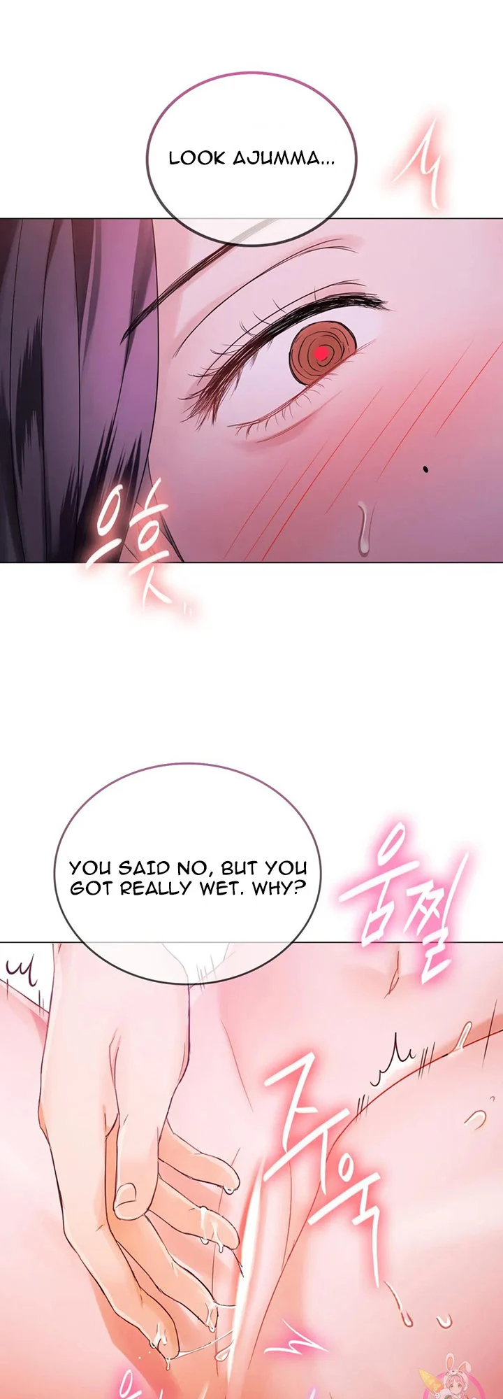 I Can’t Stand It, Ajumma chapter 4 page 13