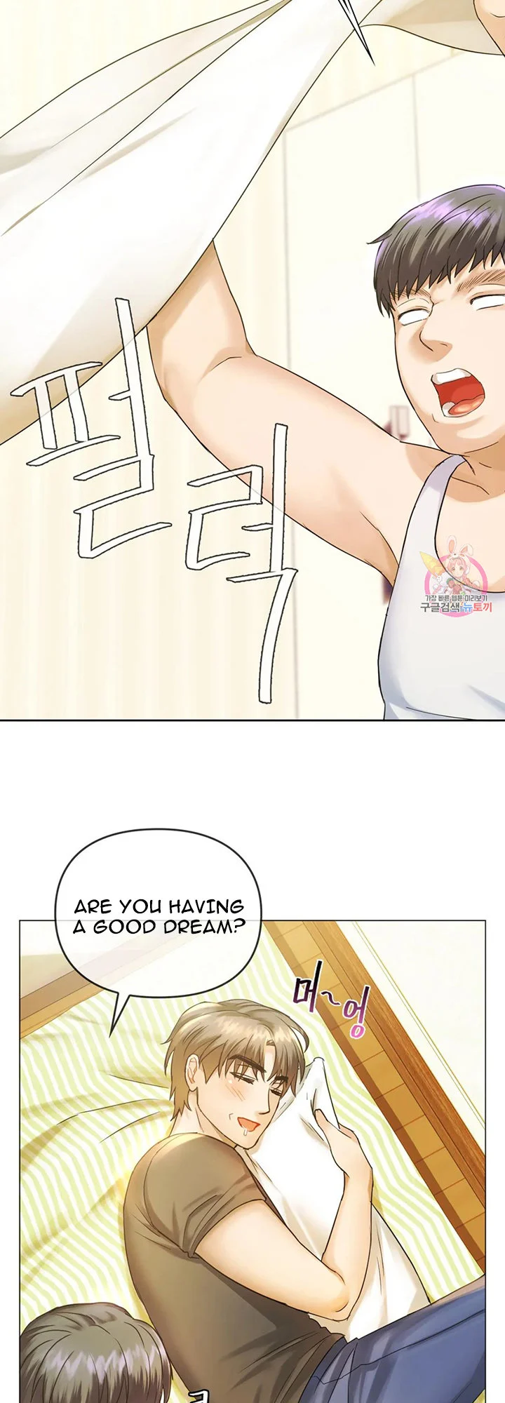 I Can’t Stand It, Ajumma chapter 4 page 22