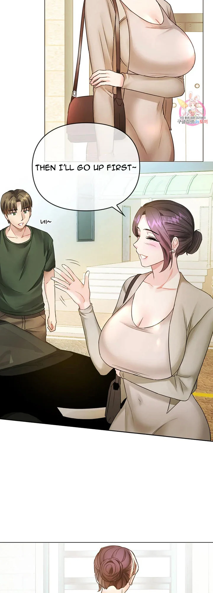 I Can’t Stand It, Ajumma chapter 4 page 35