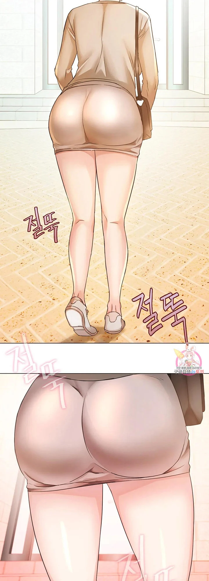 I Can’t Stand It, Ajumma chapter 4 page 36