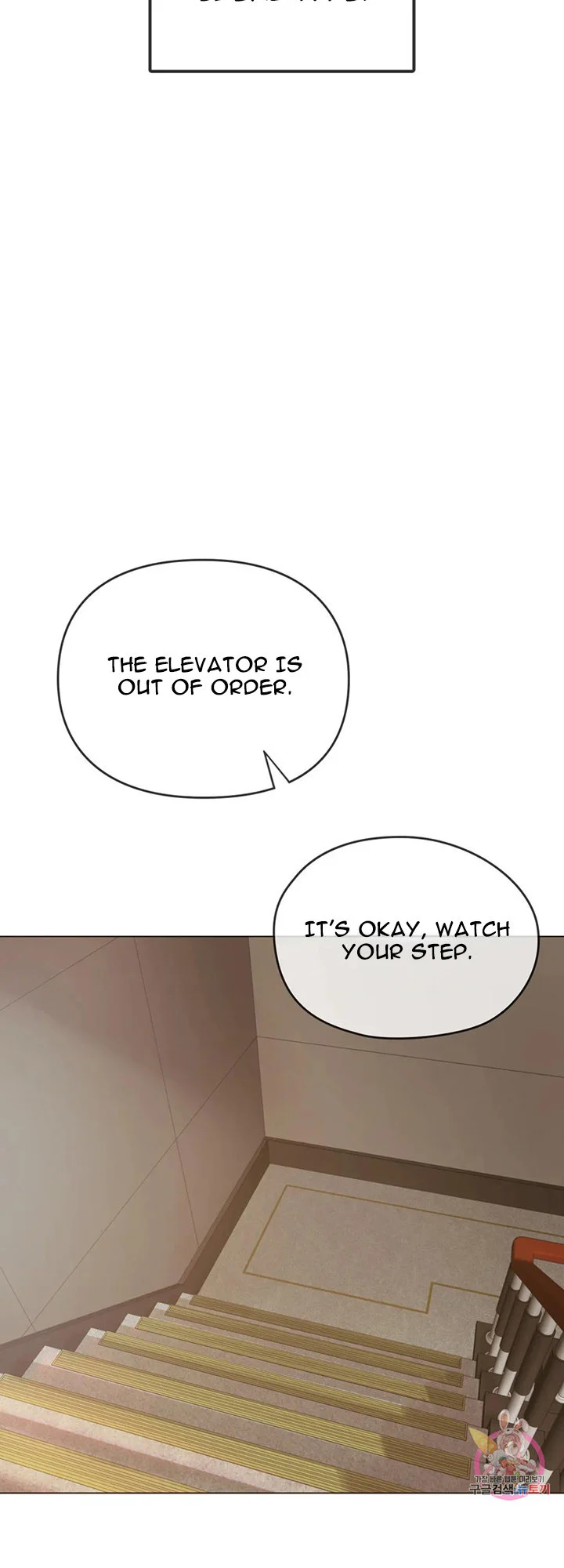 I Can’t Stand It, Ajumma chapter 4 page 46