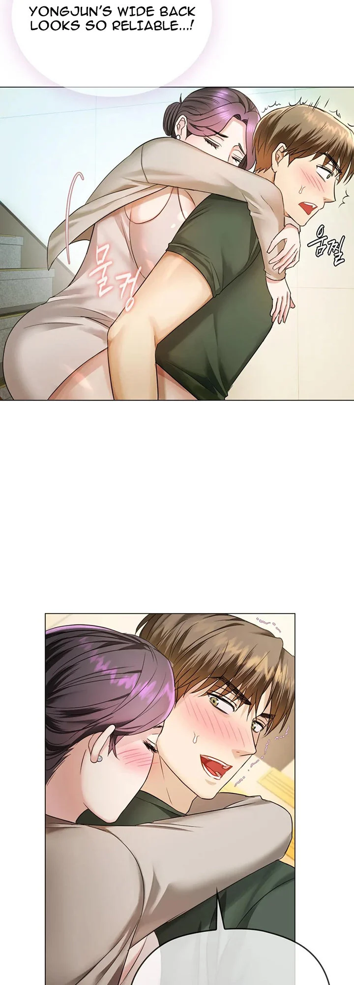 I Can’t Stand It, Ajumma chapter 4 page 55