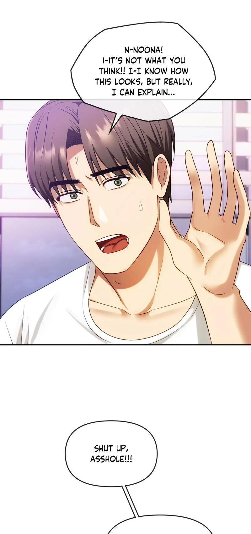 I Can’t Stand It, Ajumma chapter 43 page 54