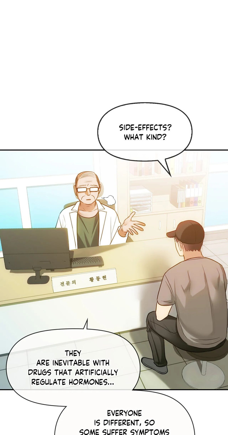 I Can’t Stand It, Ajumma chapter 44 page 15