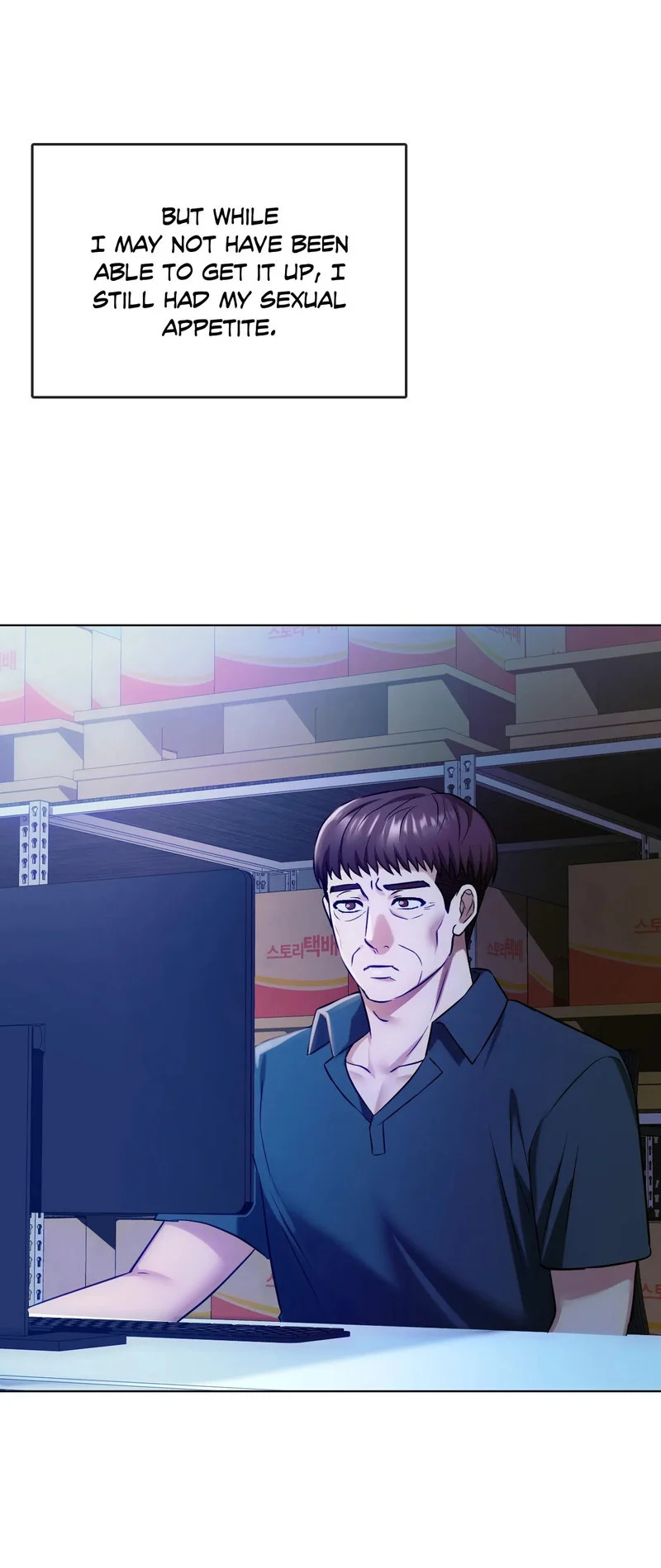 I Can’t Stand It, Ajumma chapter 44 page 55