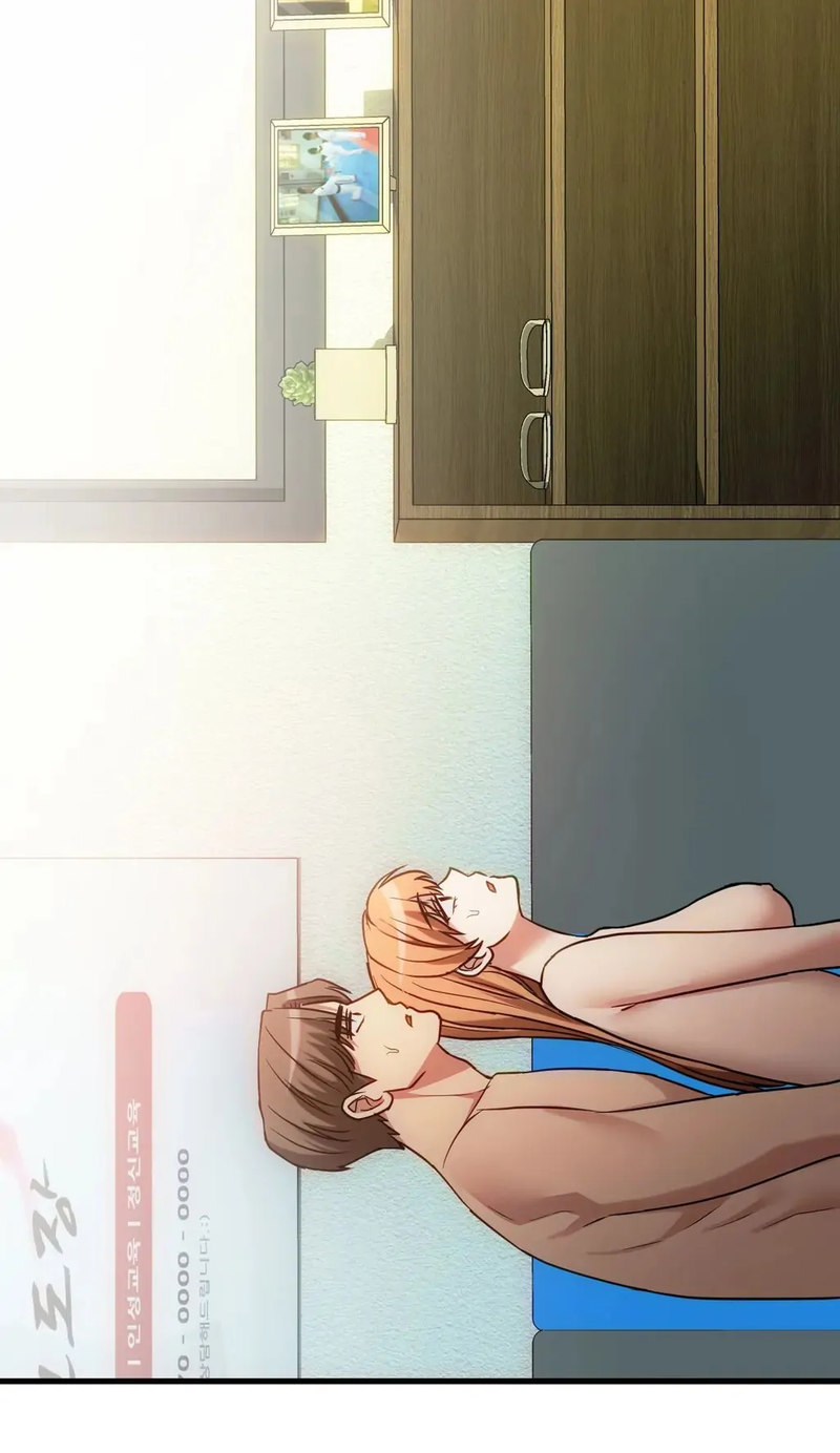 I Can’t Stand It, Ajumma chapter 49 page 53