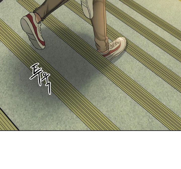 I Can’t Stand It, Ajumma chapter 5 page 6
