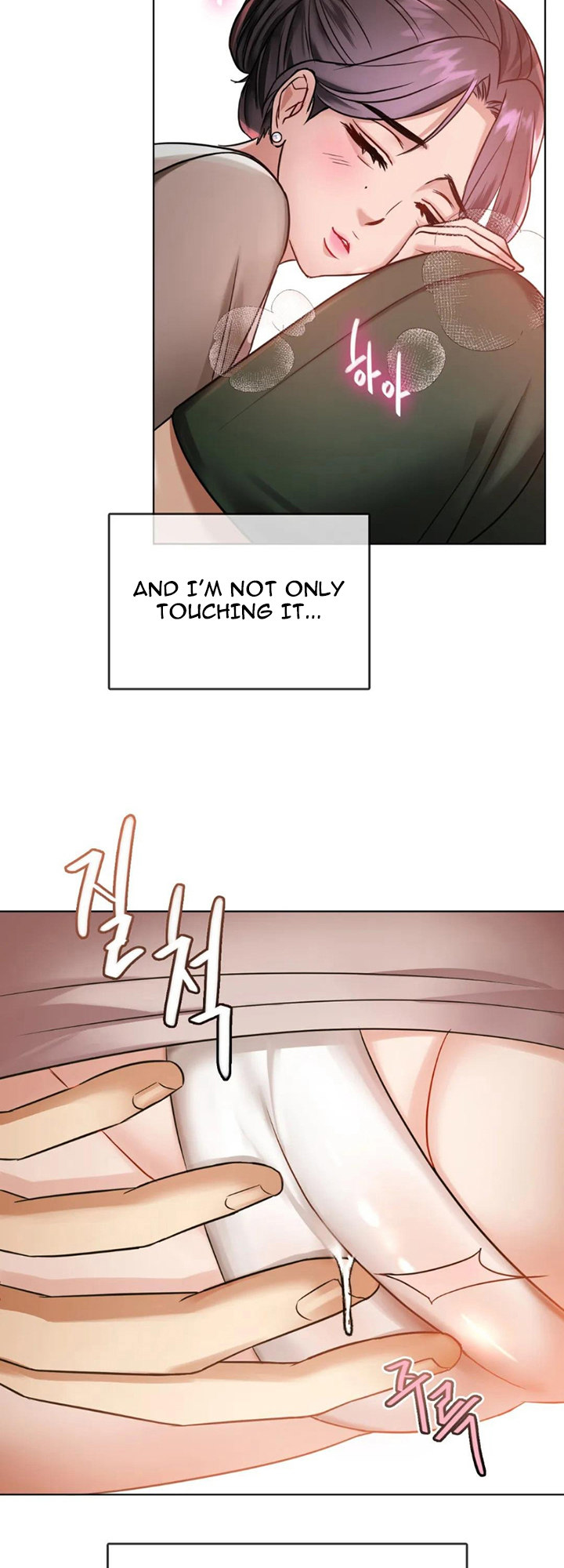 I Can’t Stand It, Ajumma chapter 5 page 12
