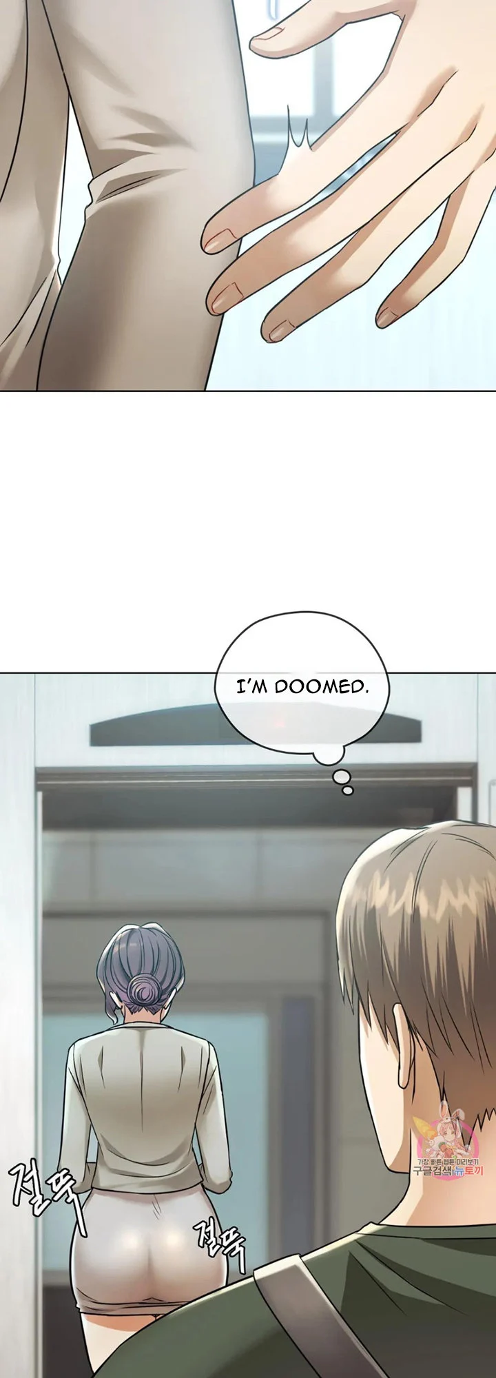 I Can’t Stand It, Ajumma chapter 5 page 19