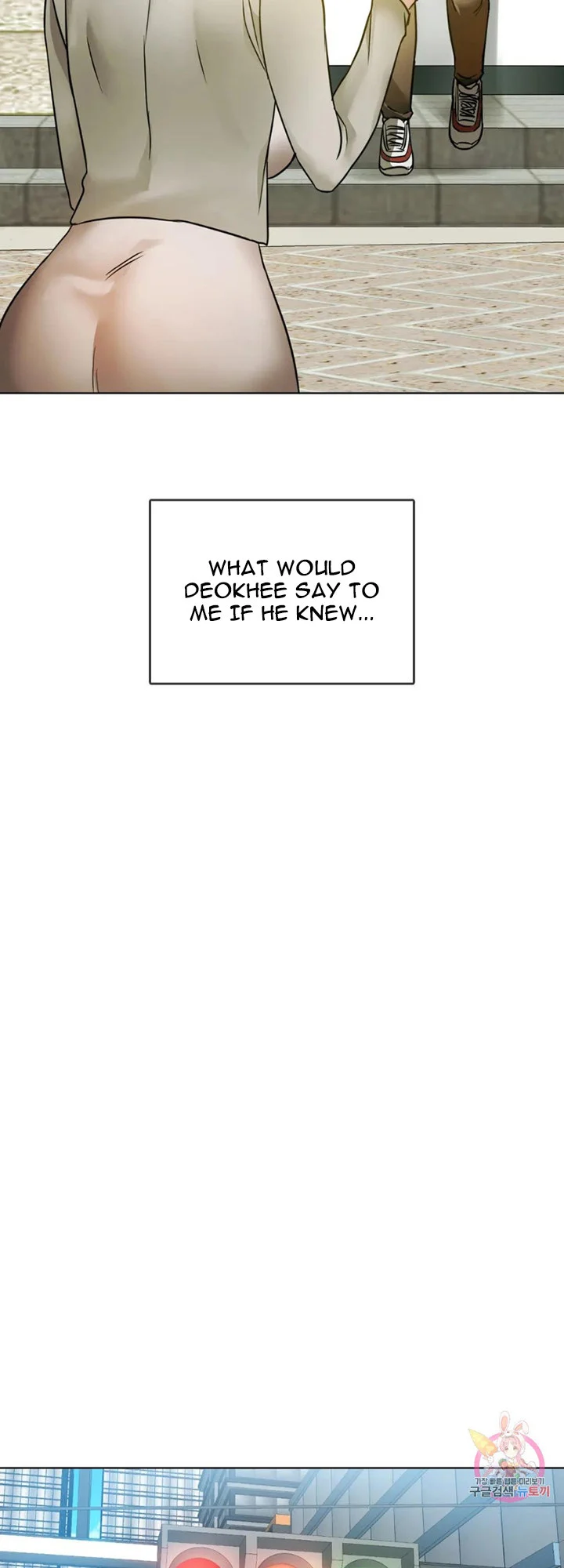 I Can’t Stand It, Ajumma chapter 5 page 25
