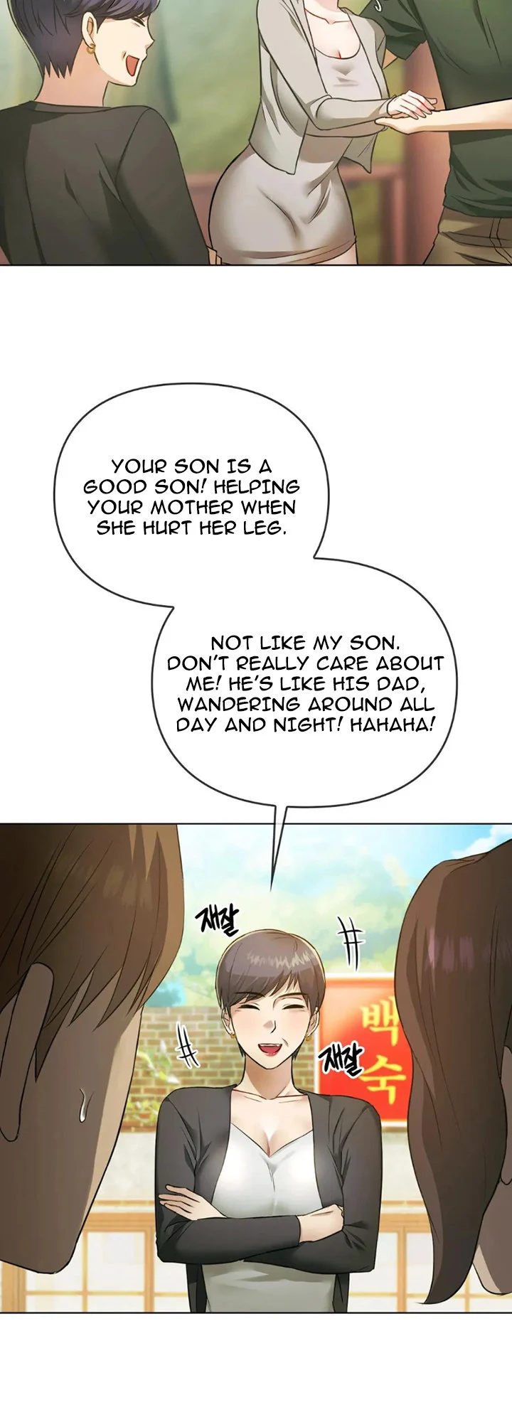 I Can’t Stand It, Ajumma chapter 5 page 37