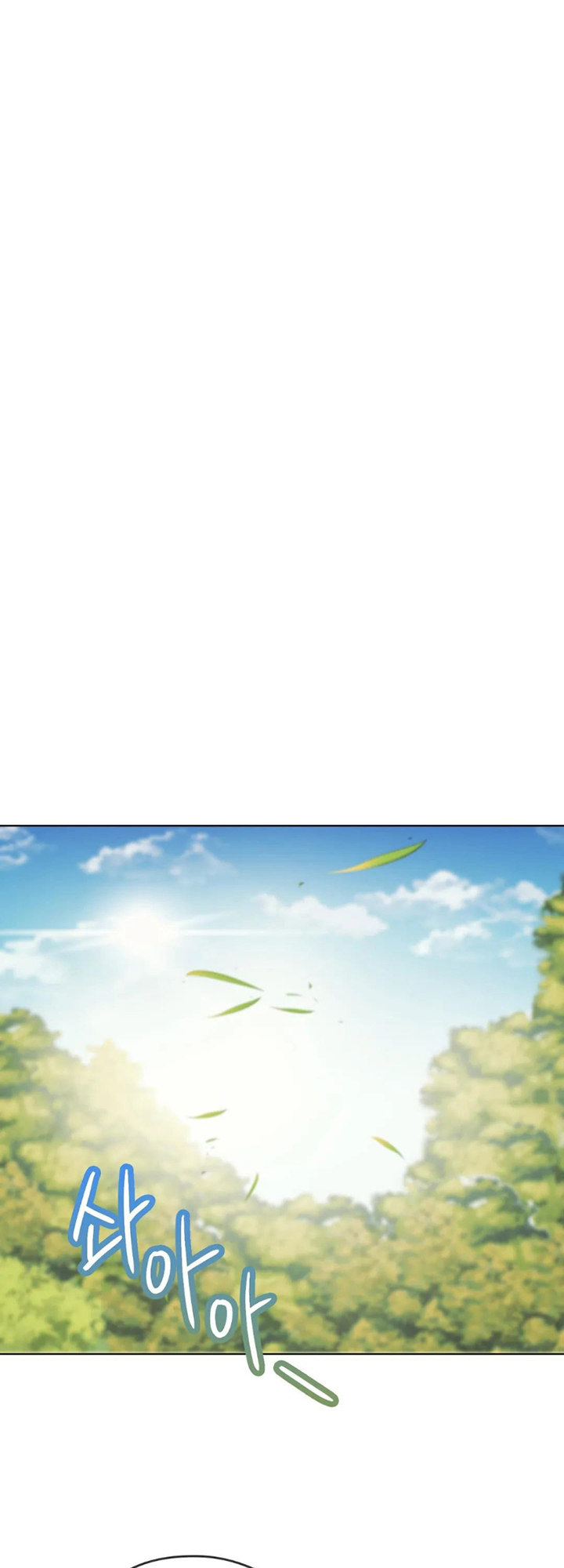 I Can’t Stand It, Ajumma chapter 5 page 41