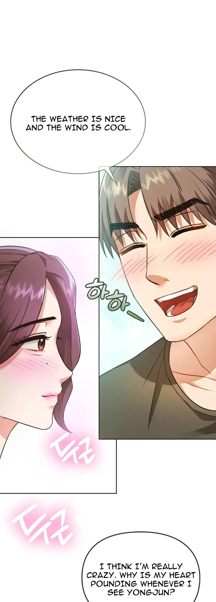 I Can’t Stand It, Ajumma chapter 5 page 43
