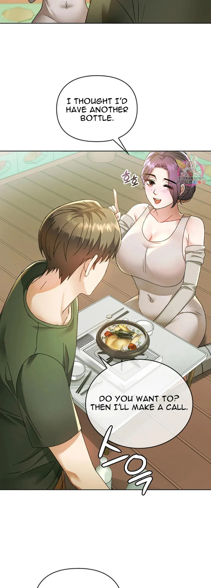 I Can’t Stand It, Ajumma chapter 5 page 45