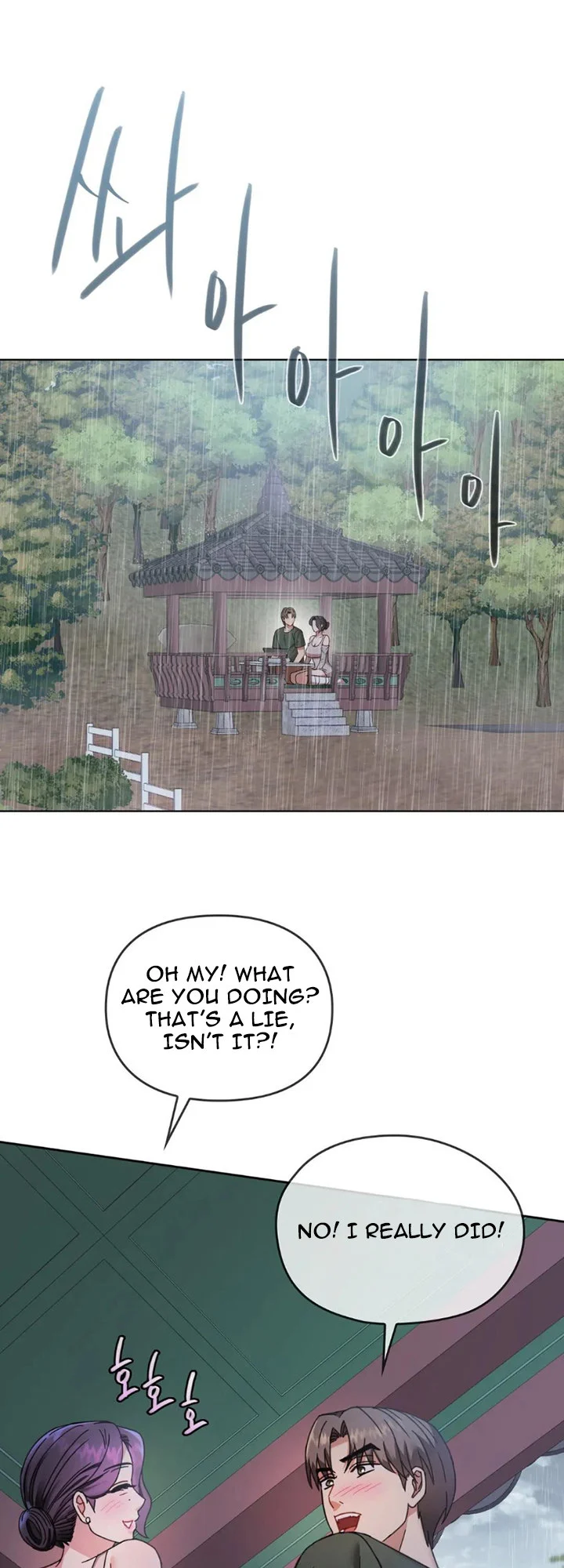 I Can’t Stand It, Ajumma chapter 5 page 47