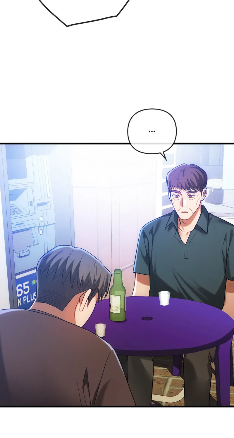 I Can’t Stand It, Ajumma chapter 50 page 6