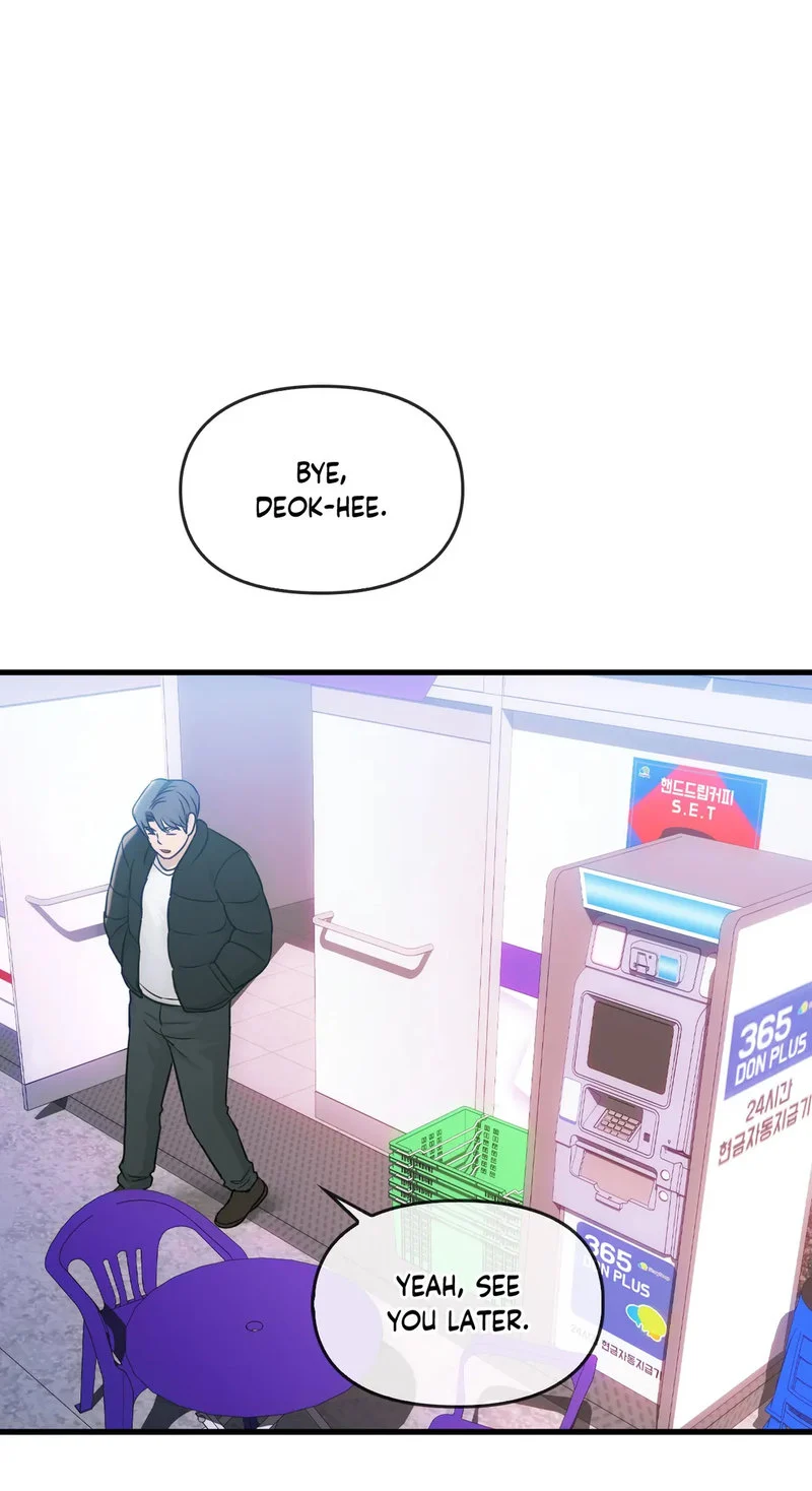 I Can’t Stand It, Ajumma chapter 50 page 16