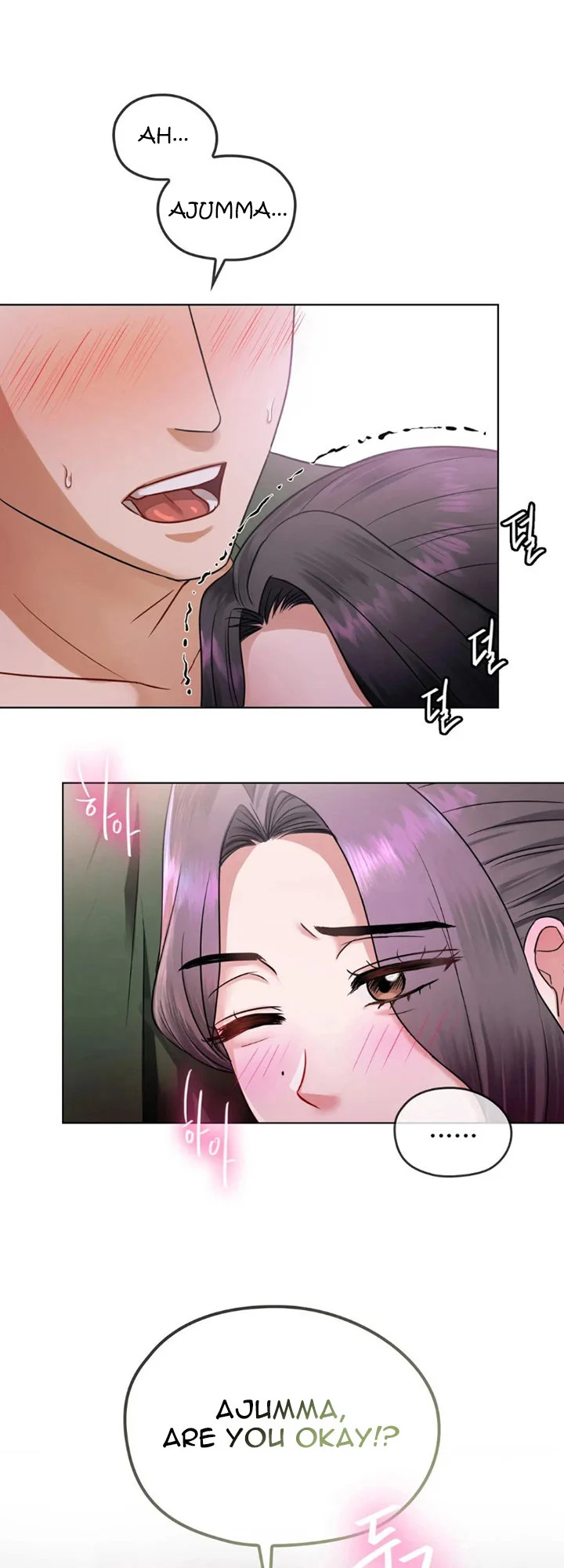 I Can’t Stand It, Ajumma chapter 6 page 1