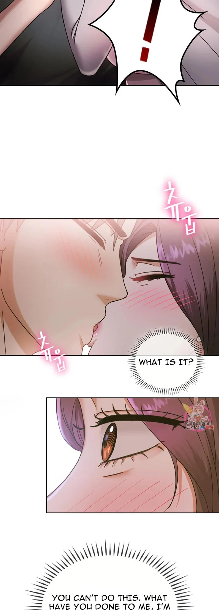 I Can’t Stand It, Ajumma chapter 6 page 8