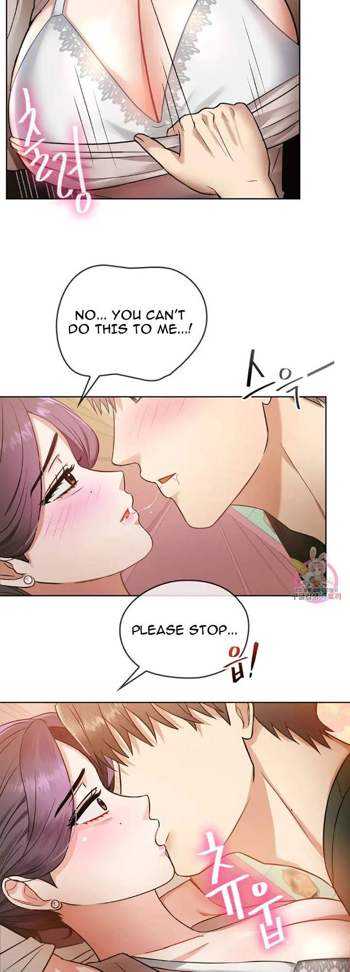 I Can’t Stand It, Ajumma chapter 6 page 25