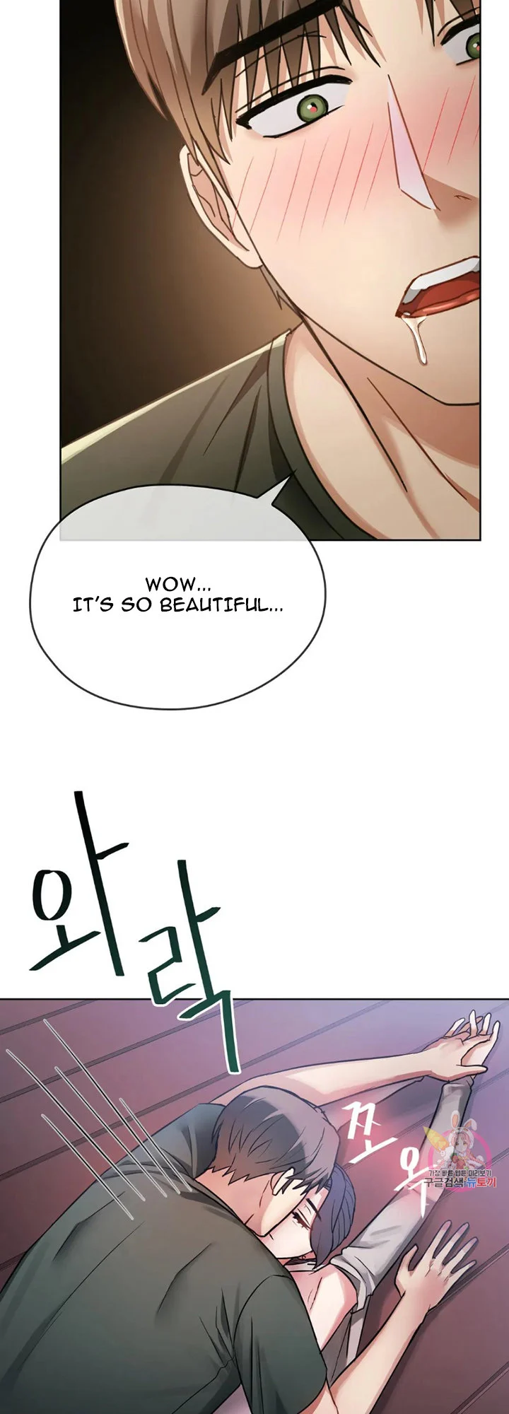I Can’t Stand It, Ajumma chapter 6 page 30