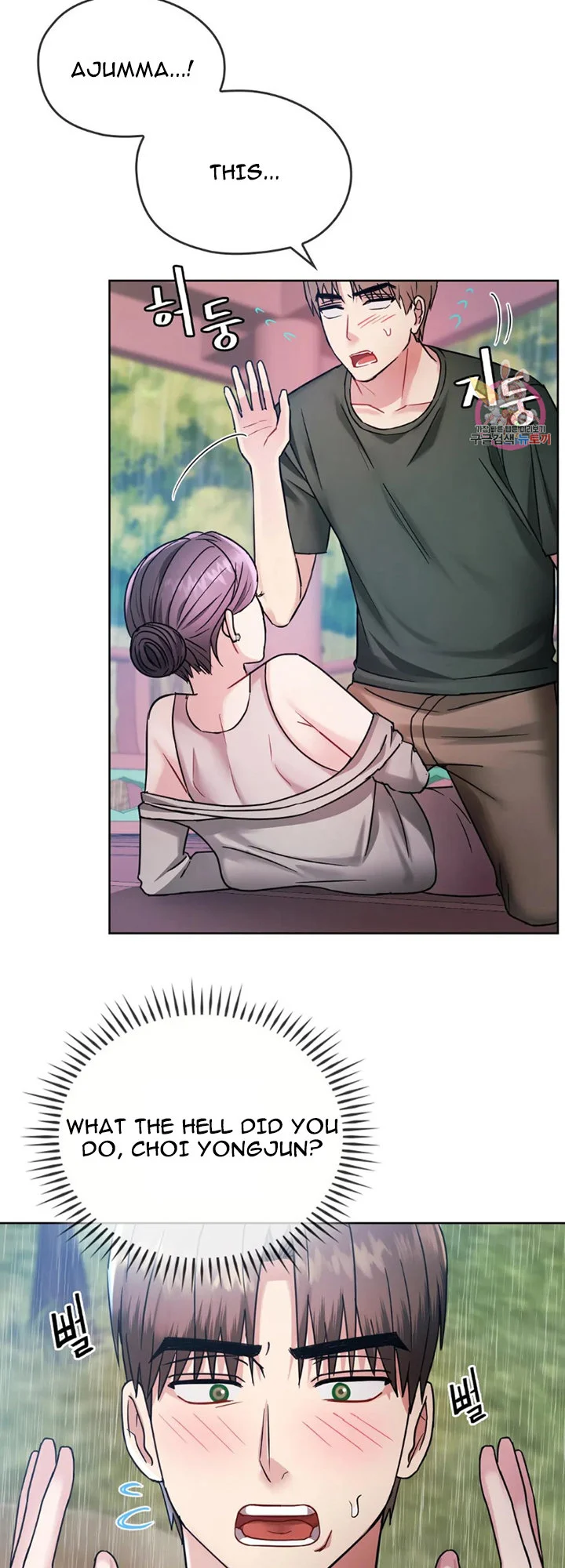 I Can’t Stand It, Ajumma chapter 6 page 37