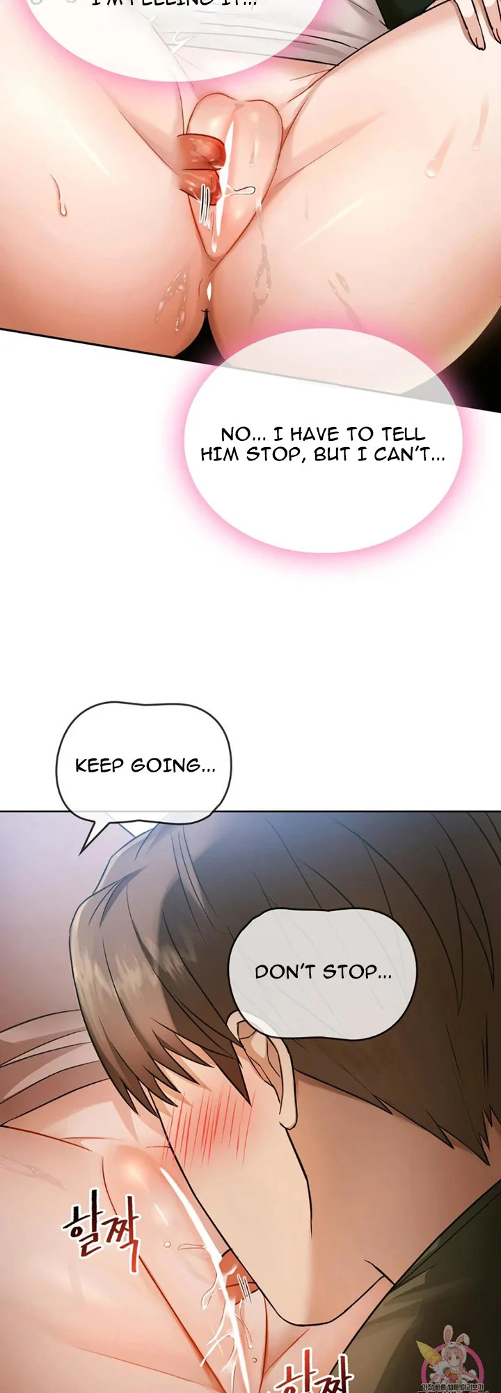 I Can’t Stand It, Ajumma chapter 7 page 6