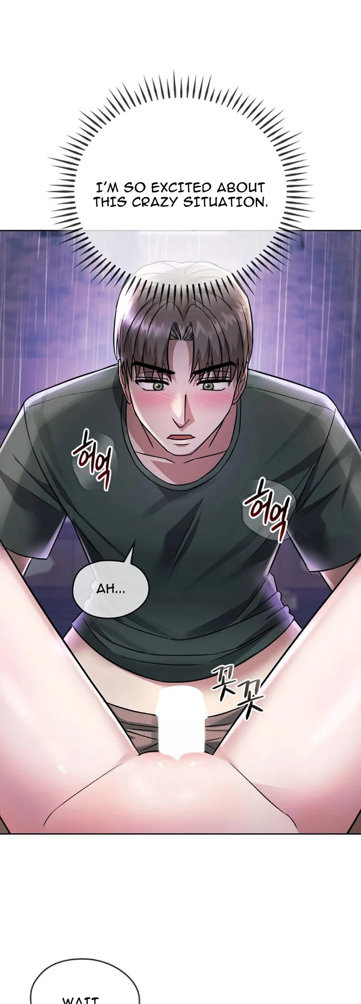 I Can’t Stand It, Ajumma chapter 7 page 11