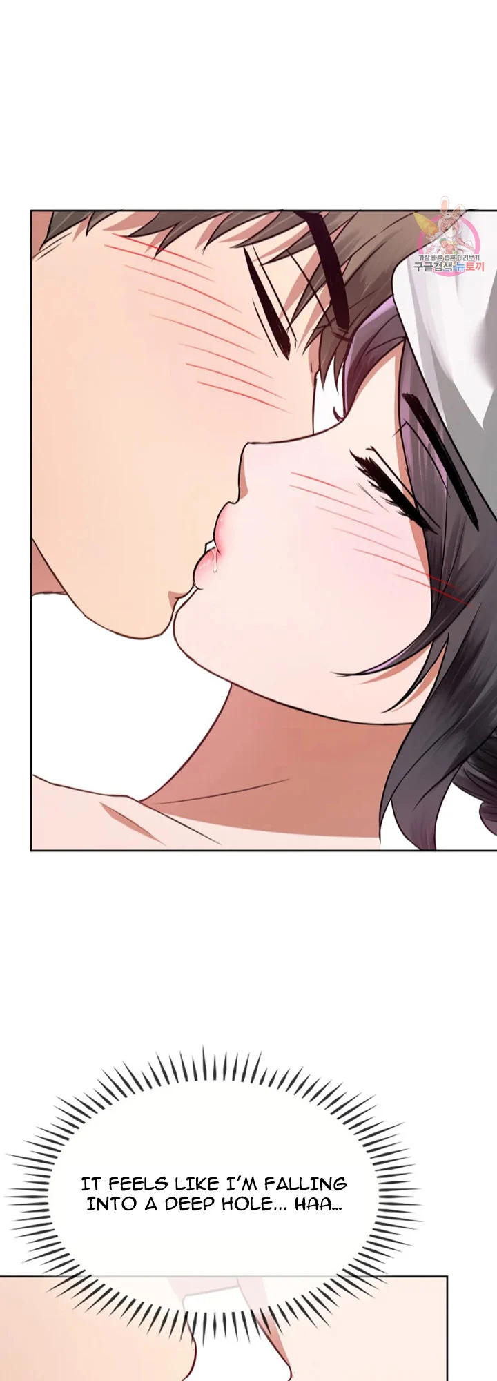 I Can’t Stand It, Ajumma chapter 8 page 28