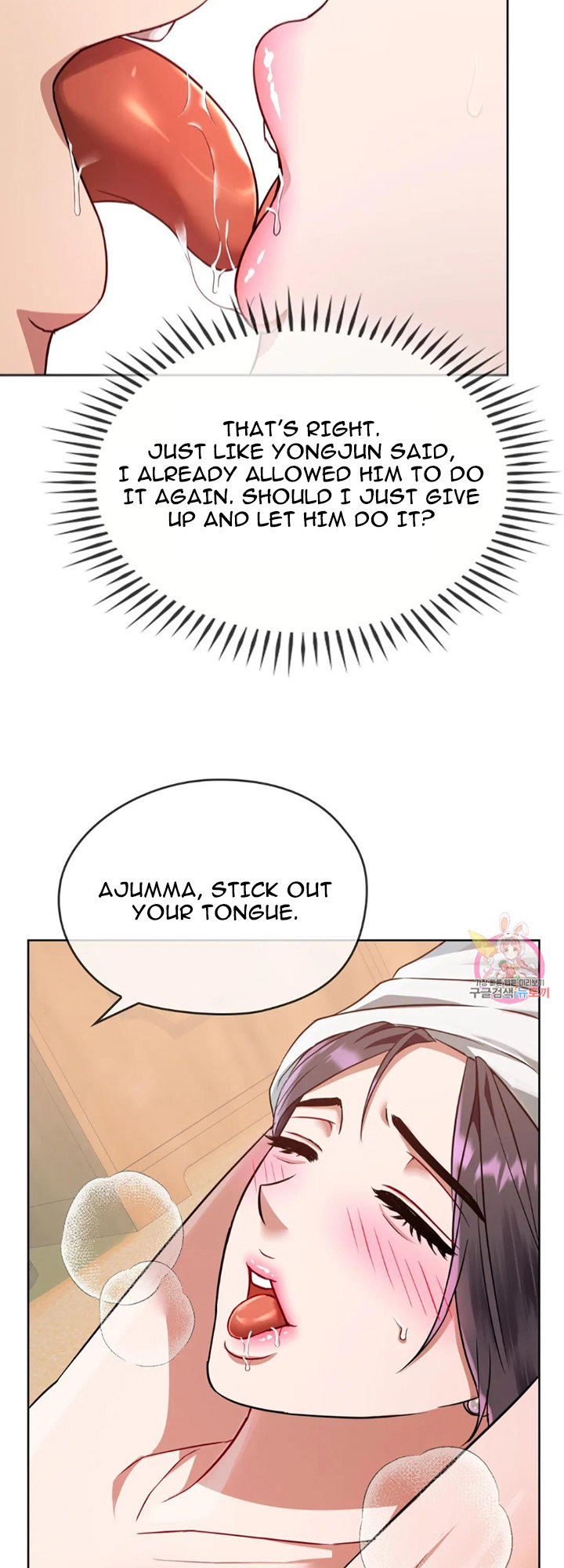 I Can’t Stand It, Ajumma chapter 8 page 29