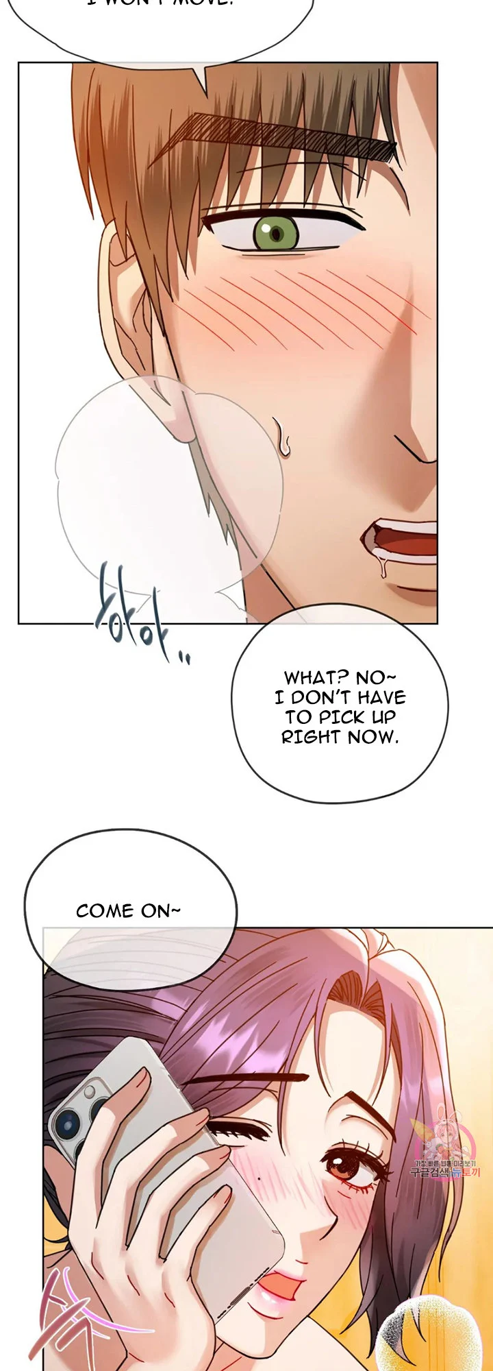 I Can’t Stand It, Ajumma chapter 8 page 43