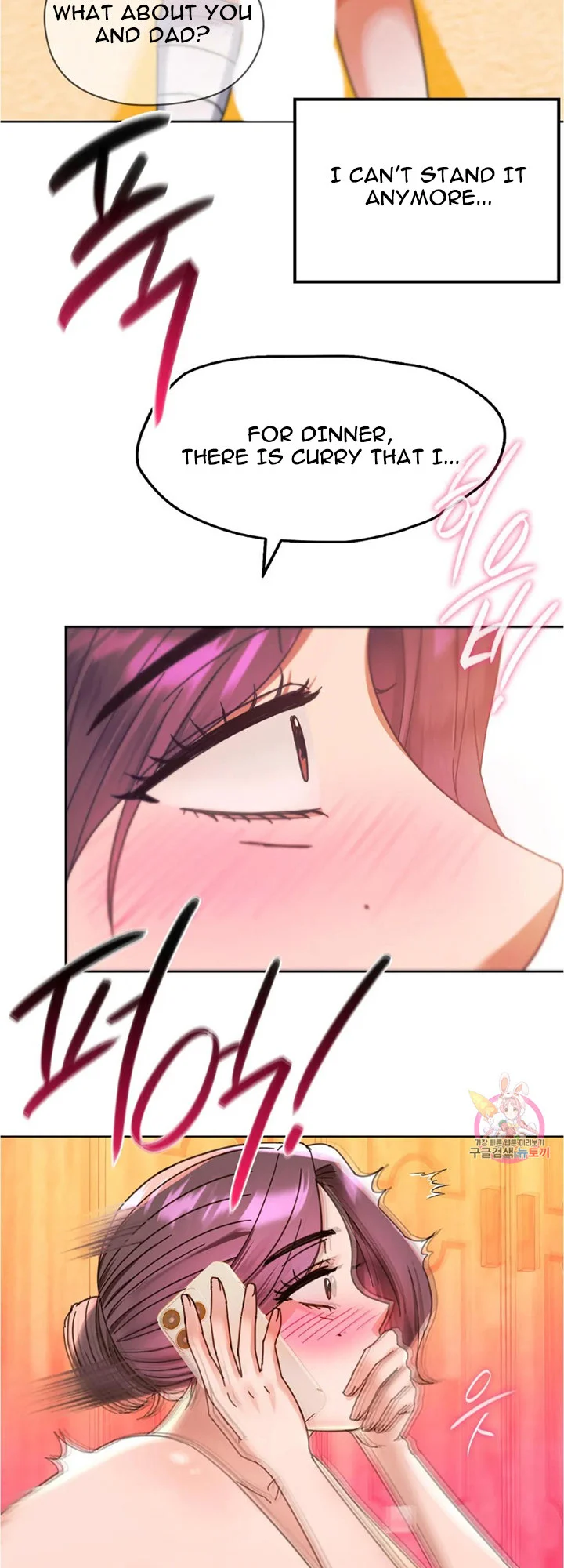 I Can’t Stand It, Ajumma chapter 8 page 46
