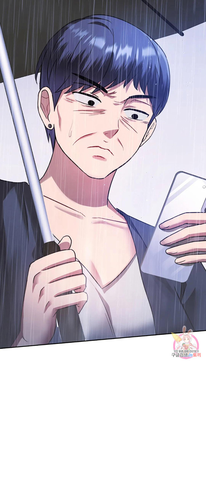 I Can’t Stand It, Ajumma chapter 9 page 18