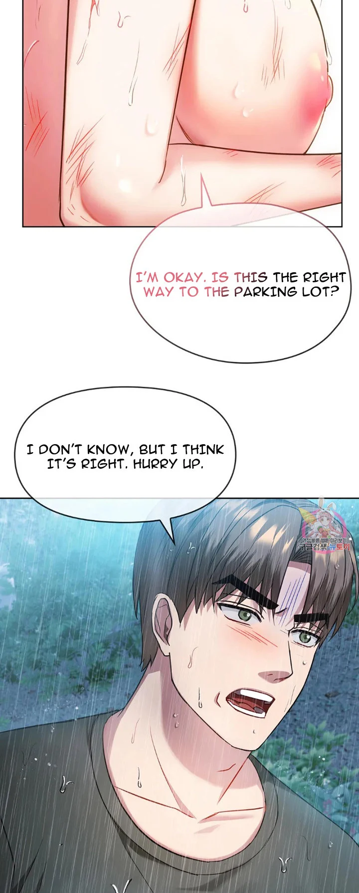 I Can’t Stand It, Ajumma chapter 9 page 23