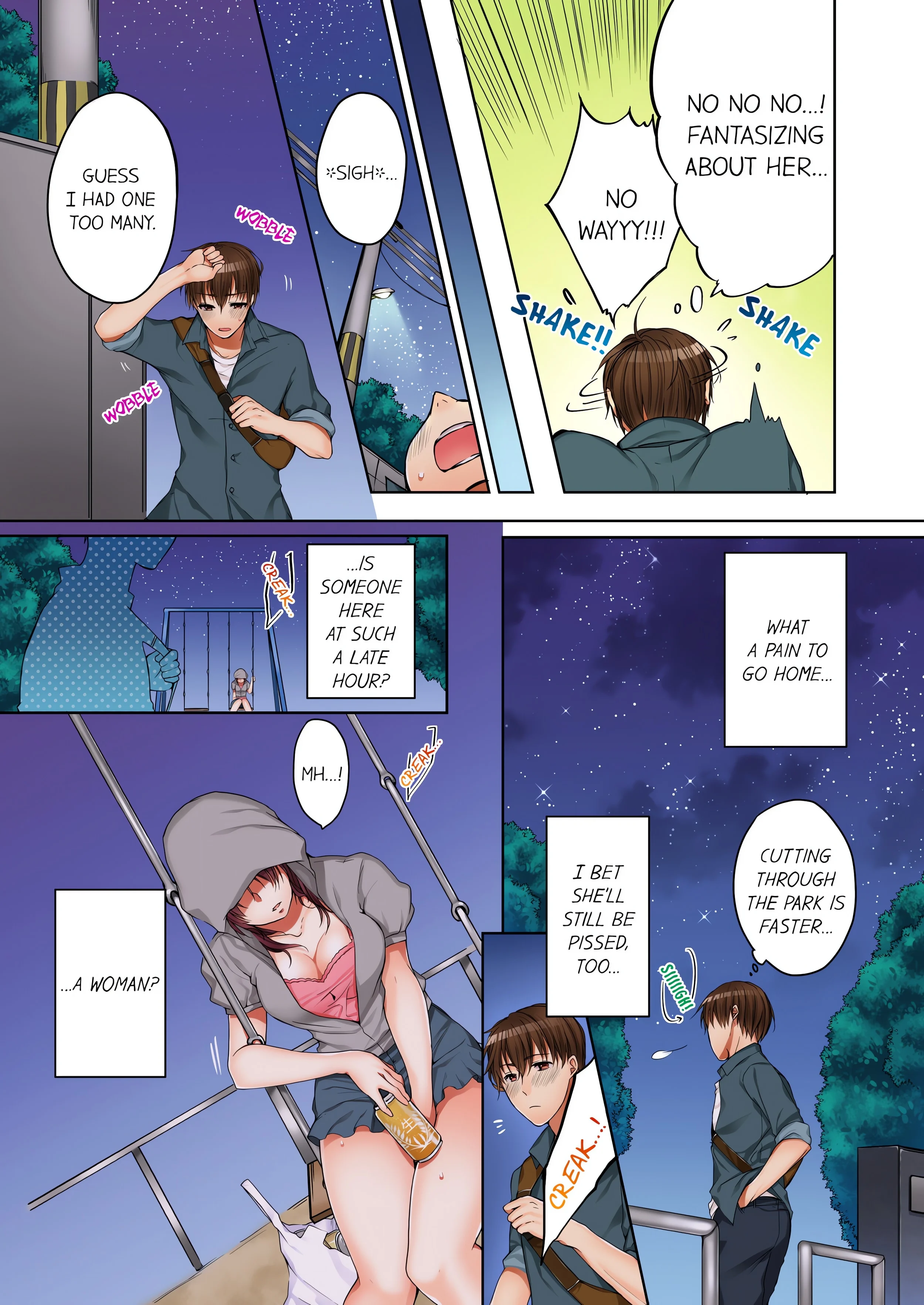 I Did Naughty Things… With My (Drunk) Sister. (Uncensored) chapter 1 page 5