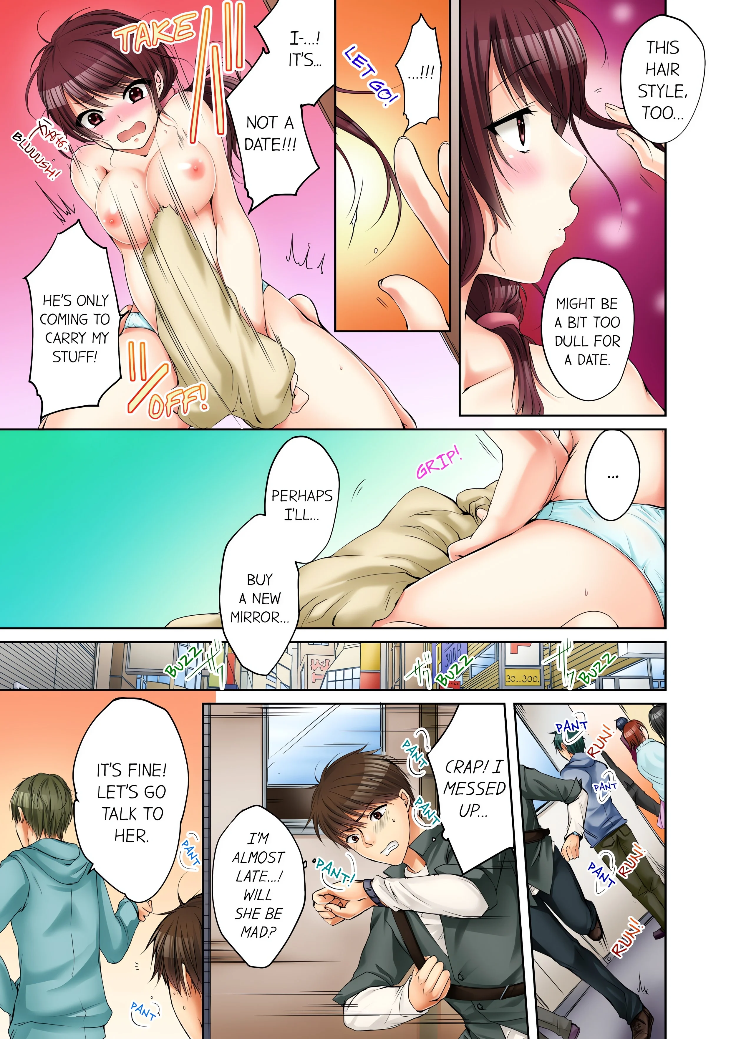 I Did Naughty Things… With My (Drunk) Sister. (Uncensored) chapter 10 page 3